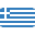 Ελληνικά Ελληνικά